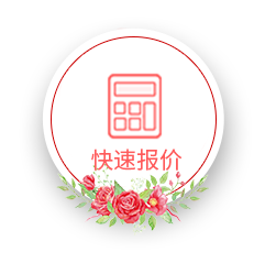 婚房裝修 婚房裝修