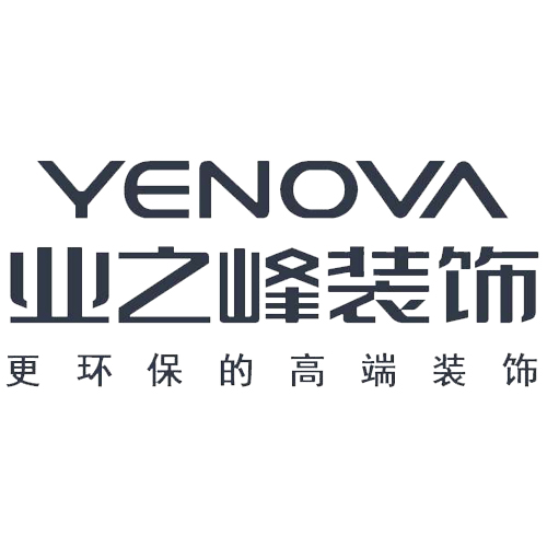 新疆海智輕舟裝飾有限公司